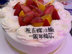 -丁香西饼屋(桂林路店)