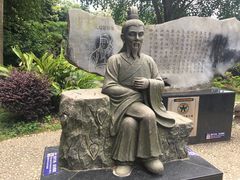 -南溪山景区