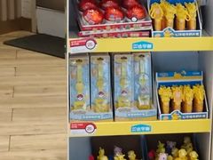 -85度C(苏州石路店)