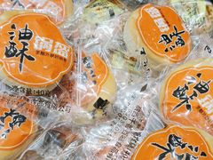 -令氏家外家岐山面(火炬路店)