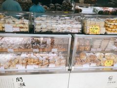 -闻酥园(大慈寺店)