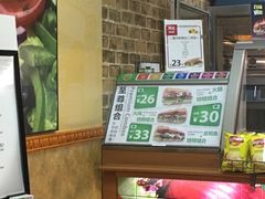 -赛百味SUBWAY(河东万达广场店)