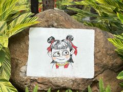 -人民公园(罗湖区)