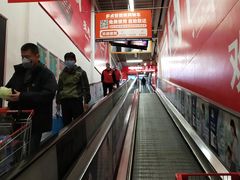 -物美超市(通州果园店)