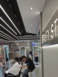 -京世沙龙