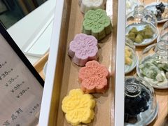 -阮大兴糕团(杭州西湖银泰百货店)
