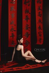 -onlygirl摄影美学馆高端定制(江滩店)