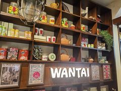 -婉泰·特色小吃·舂鸡脚(告庄二店)