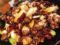-疆Jiang·新疆秘制料理