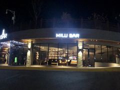 -弥庐酒吧KTV(庐山店)