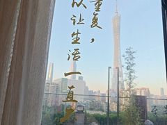 -小茶闲舍·观景商务茶馆(广州塔店)