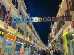 -中国客家博物馆