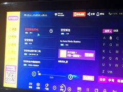 -欢乐迪KTV(重庆王府井店)