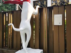 -北化机爱工场文化科技融合产业园