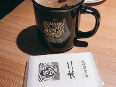 玫瑰陈皮-太二酸菜鱼(沈阳万象城店)