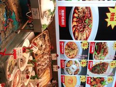 -必点海鲜·鲅鱼水饺(鞍山西道店)