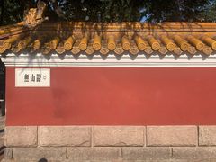 -不舍昼夜咖啡馆