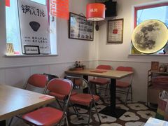 -北三条胡同打卤面馆(雍和宫店)