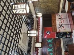 -双喜老铺(人民广场店)