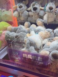 -乐多星球潮玩中心(沈阳嘉里城店)