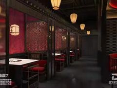 -捞三国美蛙鲜鱼火锅(茂业店)