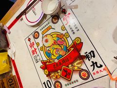 -长安大牌档之西安博物院文化餐厅(中贸店)