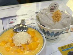 -糖潮糖水铺(省府店)