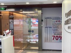 -新航道雅思托福·留学·考研培训(人民广场校区)