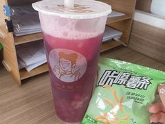 -沪上阿姨·精选茶饮(十一经路店)