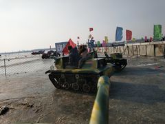 -丁香湖丁香小镇Citypark滑雪公园戏雪嘉年华