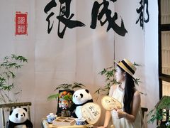 -云厨·高空西餐厅(成都瑯珀·凯悦臻选酒店)