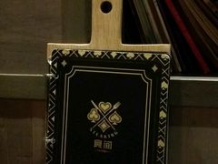 -食间牛排(湖西路店)