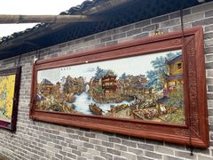 -景德镇古窑民俗博览区