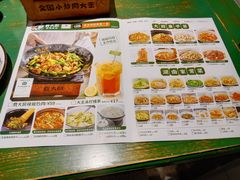 -费大厨辣椒炒肉(太平老街店)