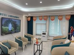 -深圳富茂格伦菲尔口腔门诊部(龙华清湖总院)
