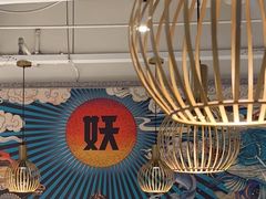 -半天妖烤鱼(新世界店)