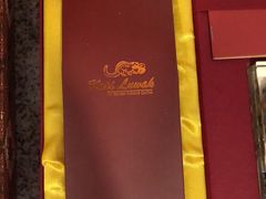 -巴厘岛黄金金兔咖啡工厂
