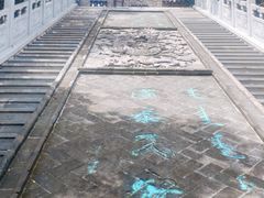 -爱新觉罗皇家博物院