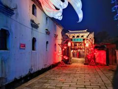 -横店影视城梦幻谷园区