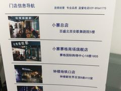 -致青春照相馆·证件照(小寨总部)