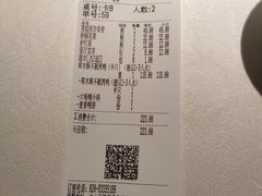 -在前门·烤鸭北京菜(五月花广场店)