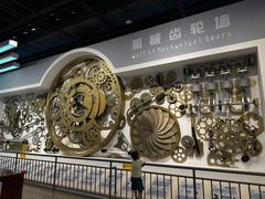 -佛山科学馆