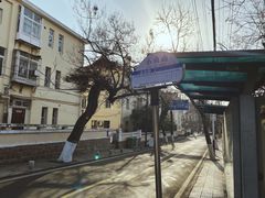 -万和春排骨砂锅米饭(新业广场店)