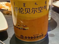 -很久以前羊肉串(清河店)