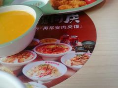 -再常安肉夹馍(济州上城店)