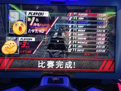 -快乐街区(成都龙湖北城天街店)