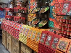 -嘉凌码头·重庆特产手工火锅底料(洪崖洞九楼店)