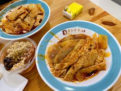 洋芋片-马三洋芋片(兰州总店)