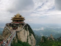 -老君山风景名胜区