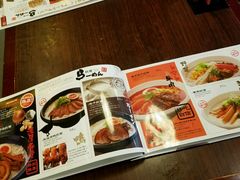 -味千拉面(双井店)